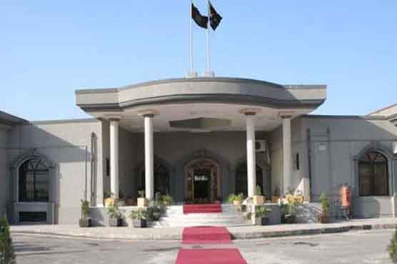 Musharraf escape case: DSP suspended, five declared responsible