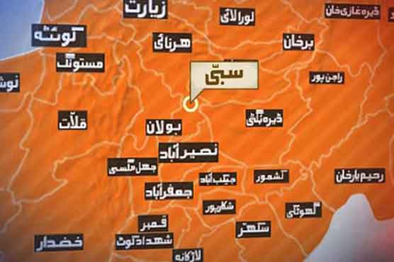 Sibi: Dozens injured in NADRA office blast