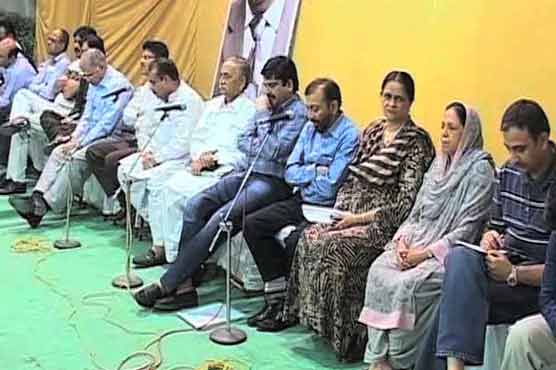 Dunya News