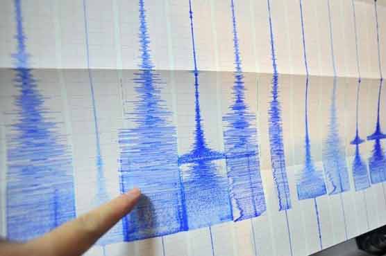 Strong quake shakes Papua New Guinea: USGS