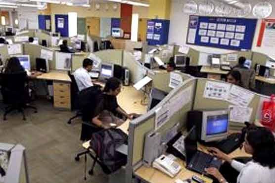 Group calls on China to improve Internet security 