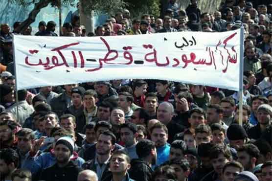 Qatar faces backlash among rebel groups in Syria