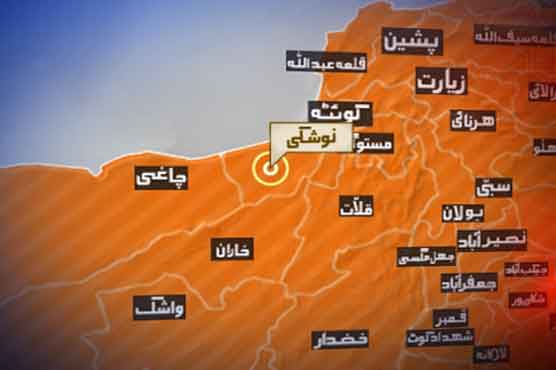 Nushki: 2 injured in PPP's electoral office blast