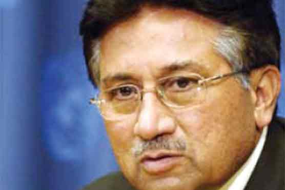 14-member SC bench must for treason hearing: counsel