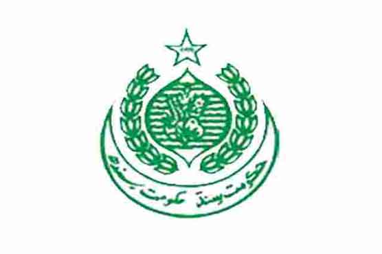 Election Security: Sindh caretaker govt convenes APC on April 30