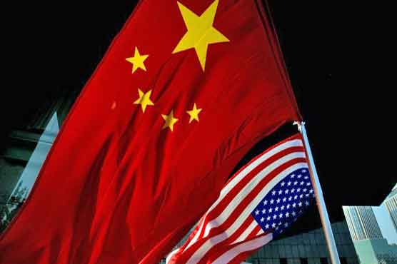 China warns US against refusing investors 
