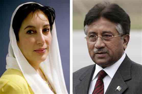 BB murder case: Musharraf sent on physical remand till April 30