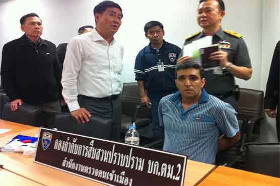 Iranian says he's innocent of Thai terror plot