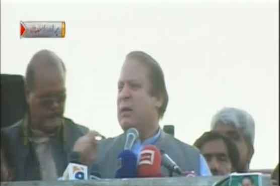 Zardari, 'Khilari' jointly targeting me: Nawaz