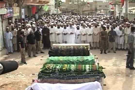 ANP's day of mourning, funeral prayers of blast victims offered