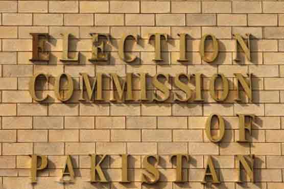 ECP warns of action against absent officials on May 11