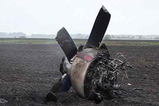 NATO plane crash in Afghanistan kills four
