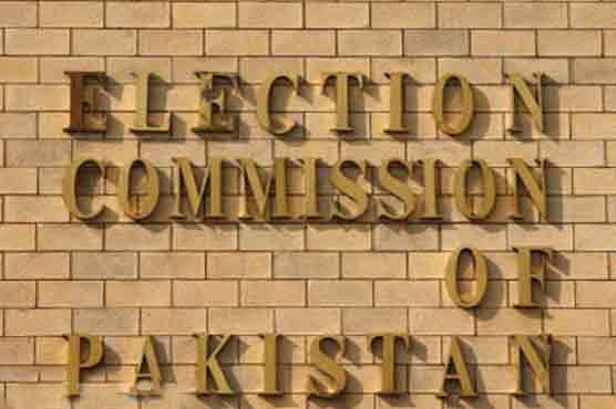 ECP directs provincial govt to ensure security of candidates