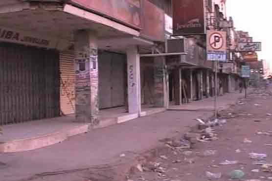 MQM to observe day of mourning today