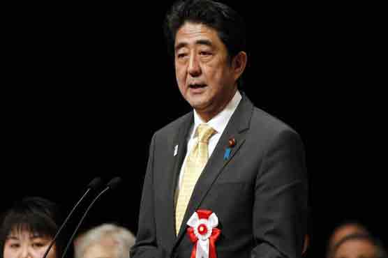 Japan puts aside Russia row for sake of economy 