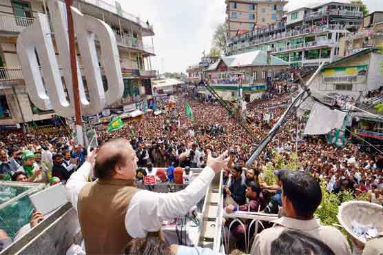 “We will restore Pakistan's dignity: Nawaz