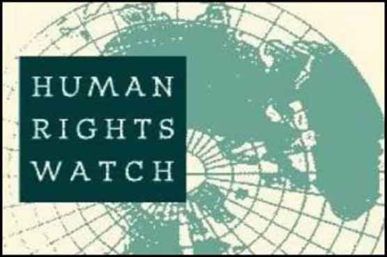 HRW urges caretaker govt to ensure election security