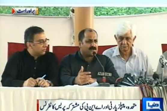 PPP‚ ANP, MQM to contest polls despite attacks 