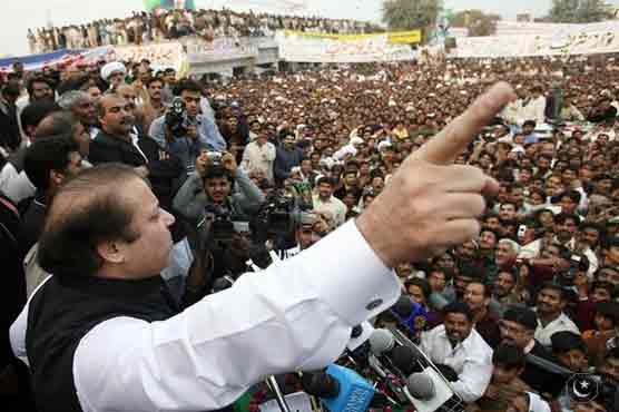 ‘PML-N will end loadshedding, terrorism’