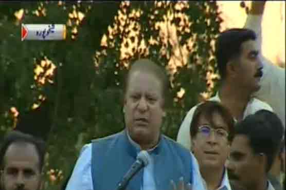 Pakistan needs experienced leadership: Nawaz 