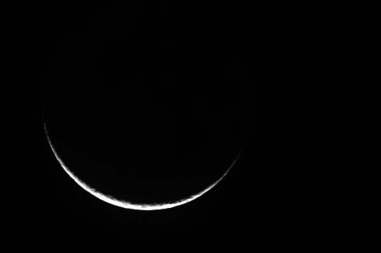 Govt announce three Eid holidays