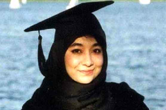 Recommendations for extradition of Dr Aafia sent to PM