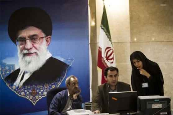 Top Iran leader issues edict on Baha'i faith 