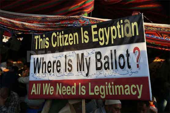 Police offer safety if Egyptian protests end 