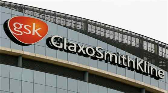 GSK diabetes drug faces US approval delay