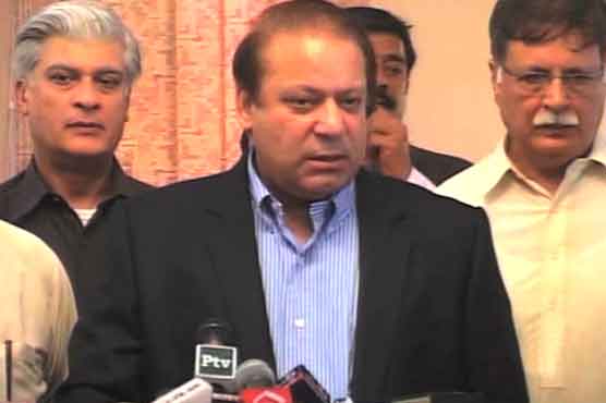 Federal govt will assist provinces to deal with floods: PM