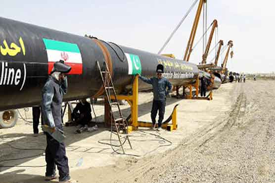 Iran gas deal: Govt officials discuss measures to avoid US sanctions