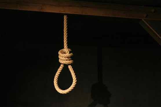 US man set for execution found hanged in cell 