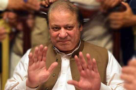  PM approves electricity tariff hike for commercial consumers 