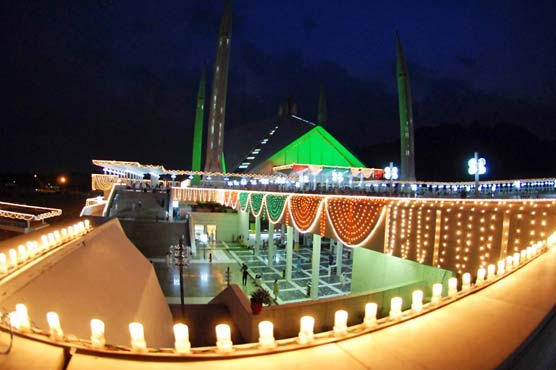 Shab-e-Qadr observed with religious reverence 