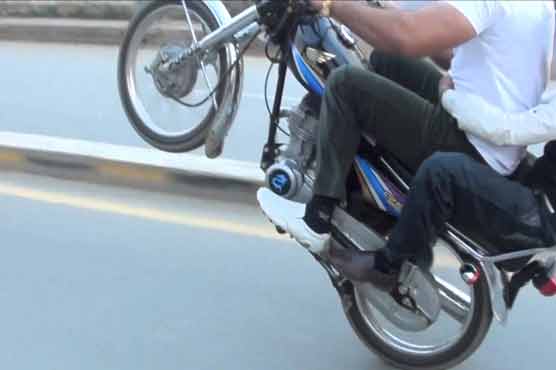 Section 144 imposed in Lahore on Aug 14