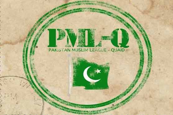 PML-Q brings resolutions against electricity tariff hike