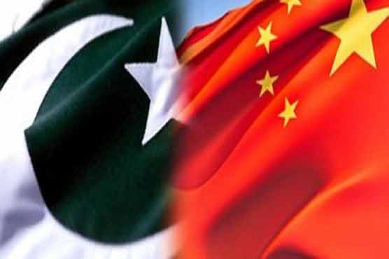 Pak, China experts discuss Economic Corridor