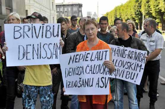 Latvia to extradite computer hacker suspect to US 