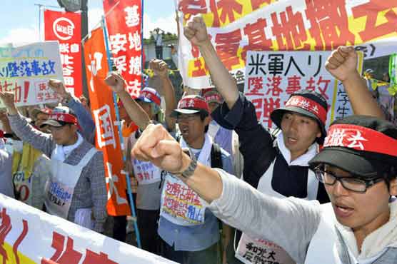 Japan asks US not to fly HH-60 helicopters after crash