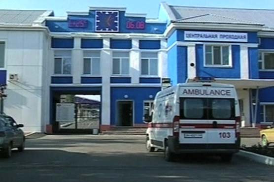 Ukraine: 5 killed, 20 sickened in ammonia leak