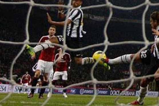 Inter Milan gets 7th place in friendly tournament 