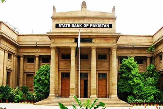 SBP warns banks against non-operative ATMs 