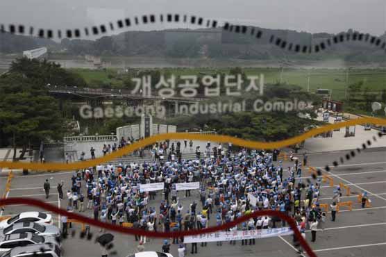 NKorea lifts ban on joint factory park operations 