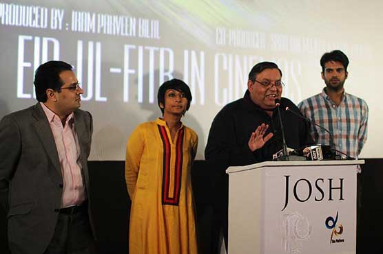 Pakistani film ‘Josh' to be presented on Eid