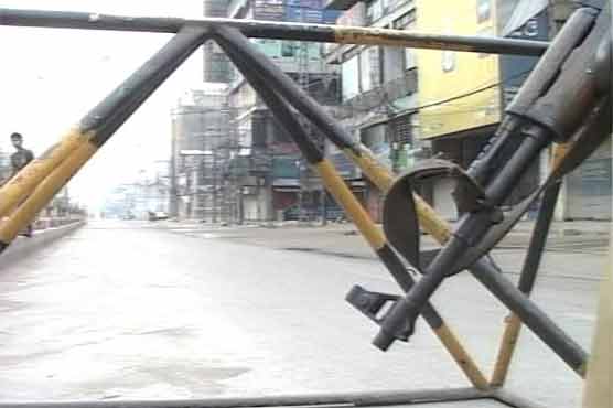 Peshawar: police officials kidnapped, killed 