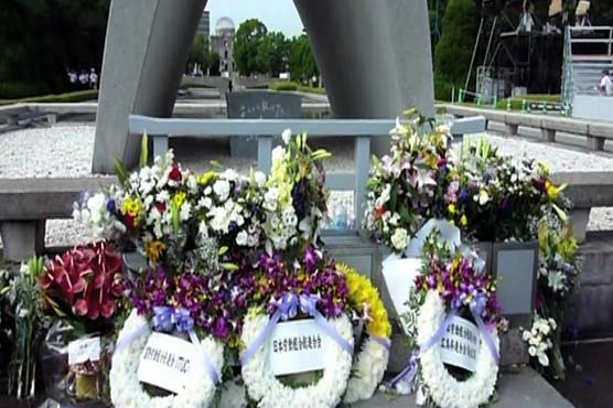 Nagasaki marks 68th anniversary of atomic bombing