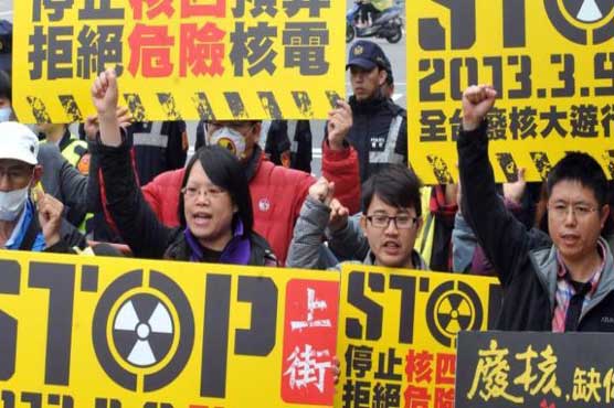 Taiwan watchdog says nuclear leak continues
