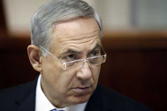 Israeli PM Netanyahu undergoes hernia surgery 