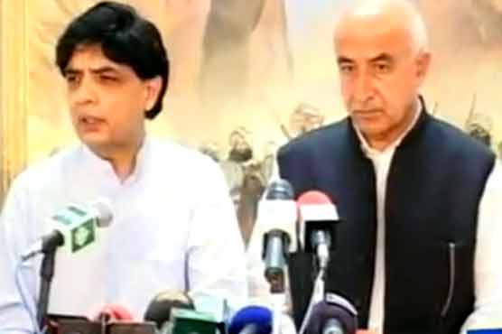 War on terror was imposed on Pakistan: Nisar