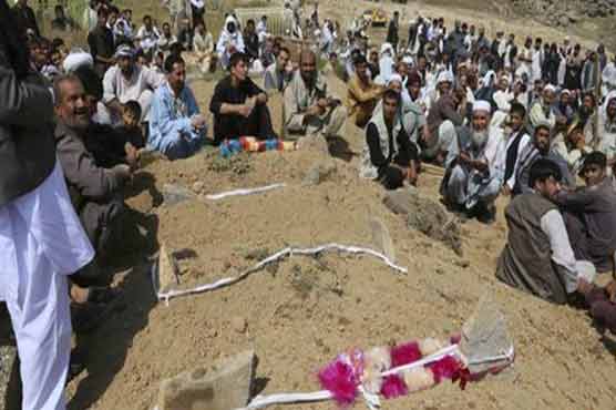 Dunya News